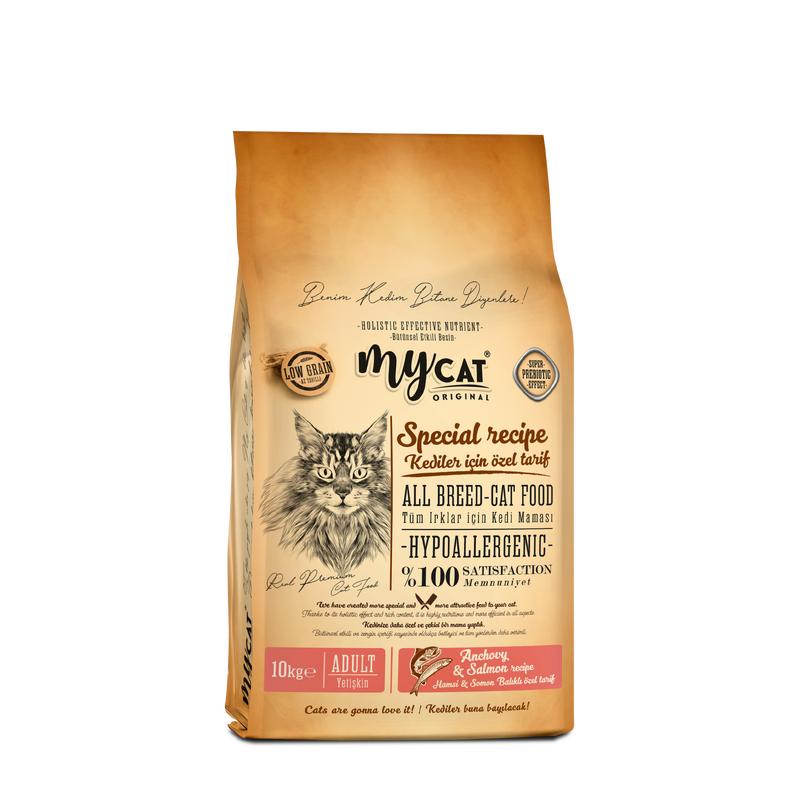Az Tahıllı Hamsi & Somon Balıklı Skin Care Yetişkin Kedi Maması 10kg - Görsel 2