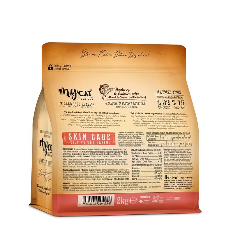Az Tahıllı Hamsi & Somon Balıklı Skin Care Yetişkin Kedi Maması 2kg - Görsel 3