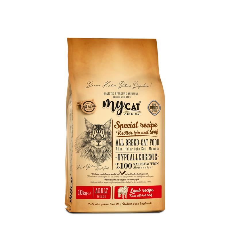 Az Tahıllı Kuzu Etli Yetişkin Kedi Maması 10kg - Görsel 2