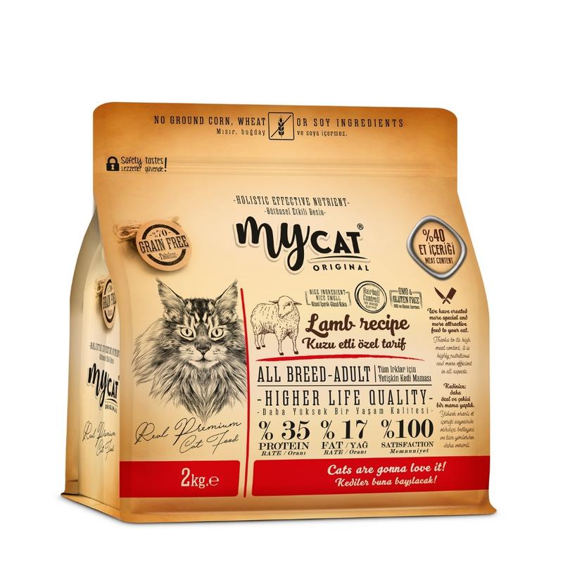 Az Tahıllı Kuzu Etli Yetişkin Kedi Maması 2kg - Görsel 2