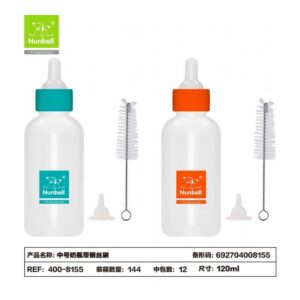 Kedi ve Köpekler İçin Biberon 100 ML