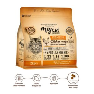 Az Tahıllı Urinary Tavuk Etli Yetişkin Kedi Maması 2kg