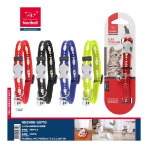 Nunbell Kedi Boyun Tasması Balık Desenli