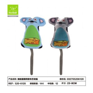 Nunbell Kedi Oyuncagı Fare