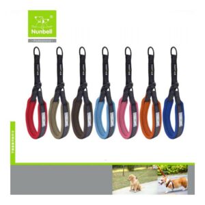 Nunbell Köpek Boyun Tasması 1.5cm