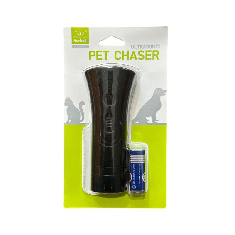 Nunbell Ultrasonik Köpek Savar Kovucu